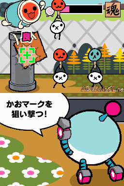 Mizuiro Blood screenshot 2 for Nintendo DS